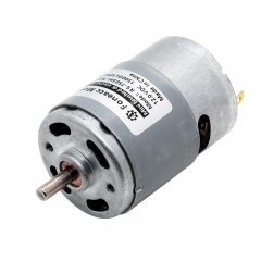 FARS-750 42 mm diameter micro brush dc electric motor