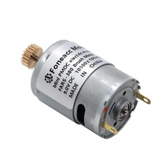 FARS-380 28 mm diameter micro brush dc electric motor