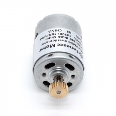 FARS-380 28 mm diameter micro brush dc electric motor