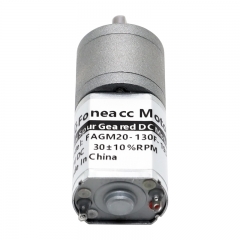 FAGM20-130 20 mm small spur gearhead dc electric motor